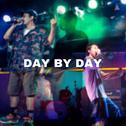 DAY BY DAY（REMAKE)专辑