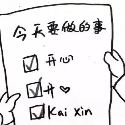 振奋人心的励志轻音乐