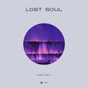 Lost Soul专辑
