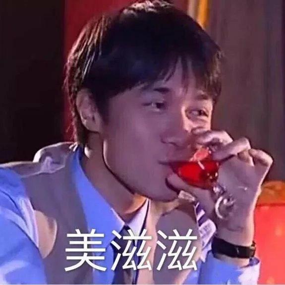 最怕老歌加DJ 精选50首