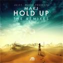 Hold Up (Remixes)专辑
