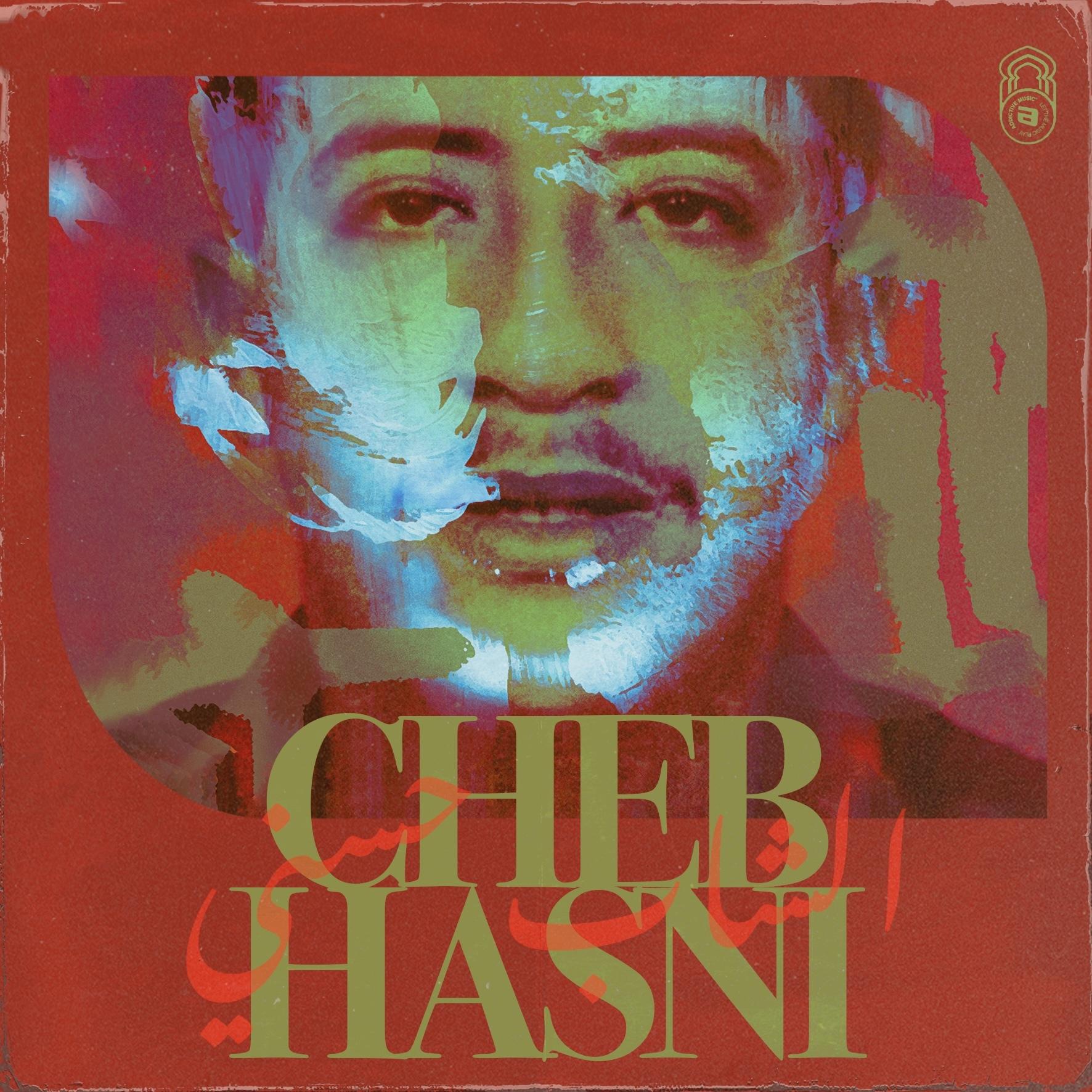 Cheb Hasni 2