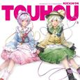 ROCKIN'ON TOUHOU VOL.6