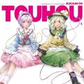 ROCKIN'ON TOUHOU VOL.6