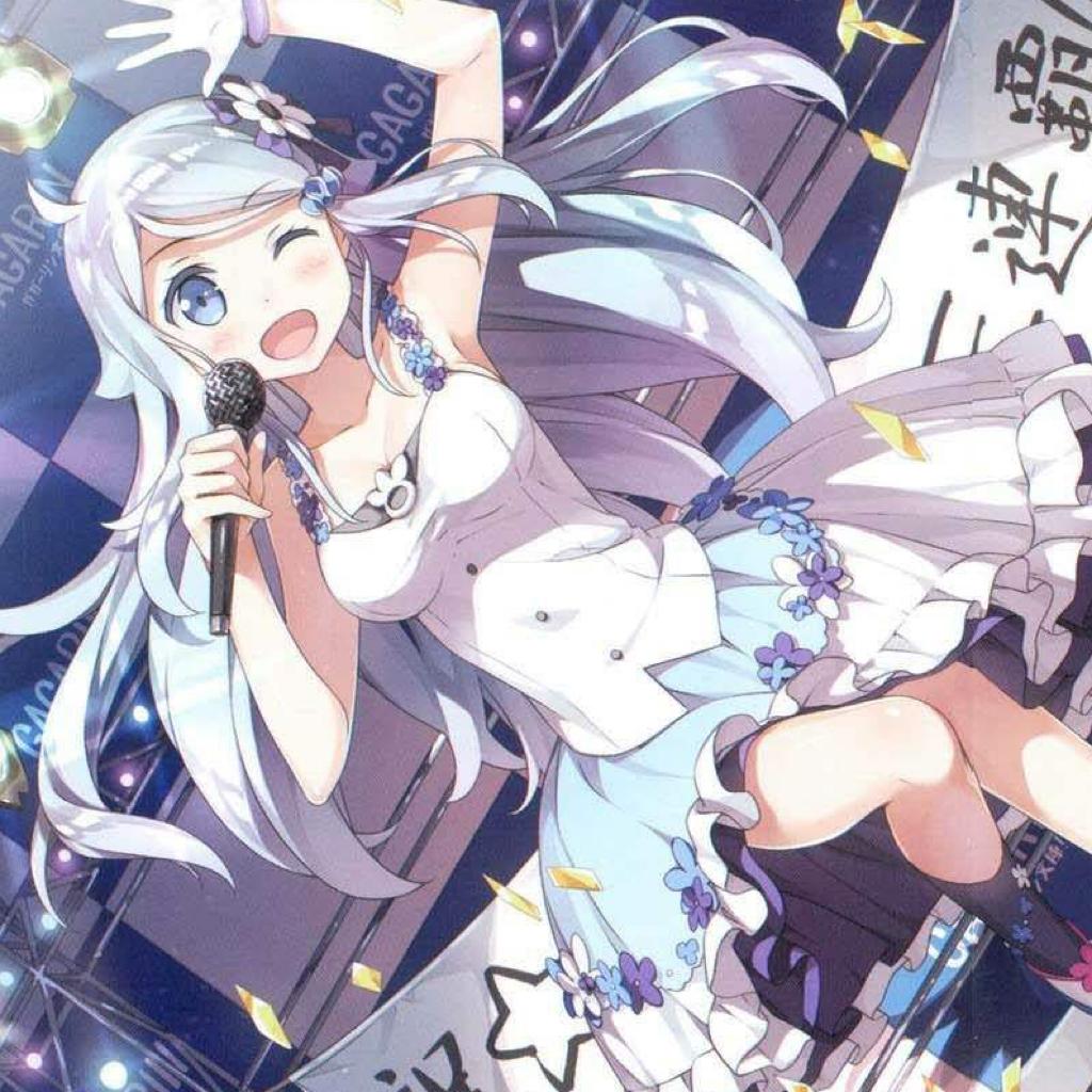 Bk1 X的歌单 句子林