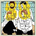 Daytrotter Session