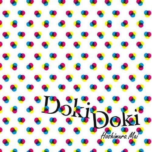 Doki Doki / YOU