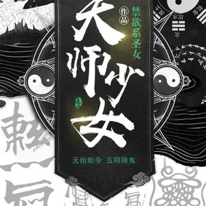 月光下的丁香花【冰心朗诵录制】 （降6半音）