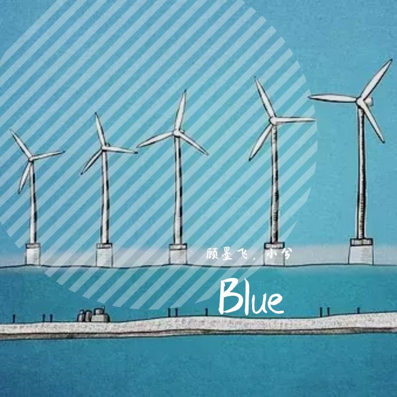 Blue