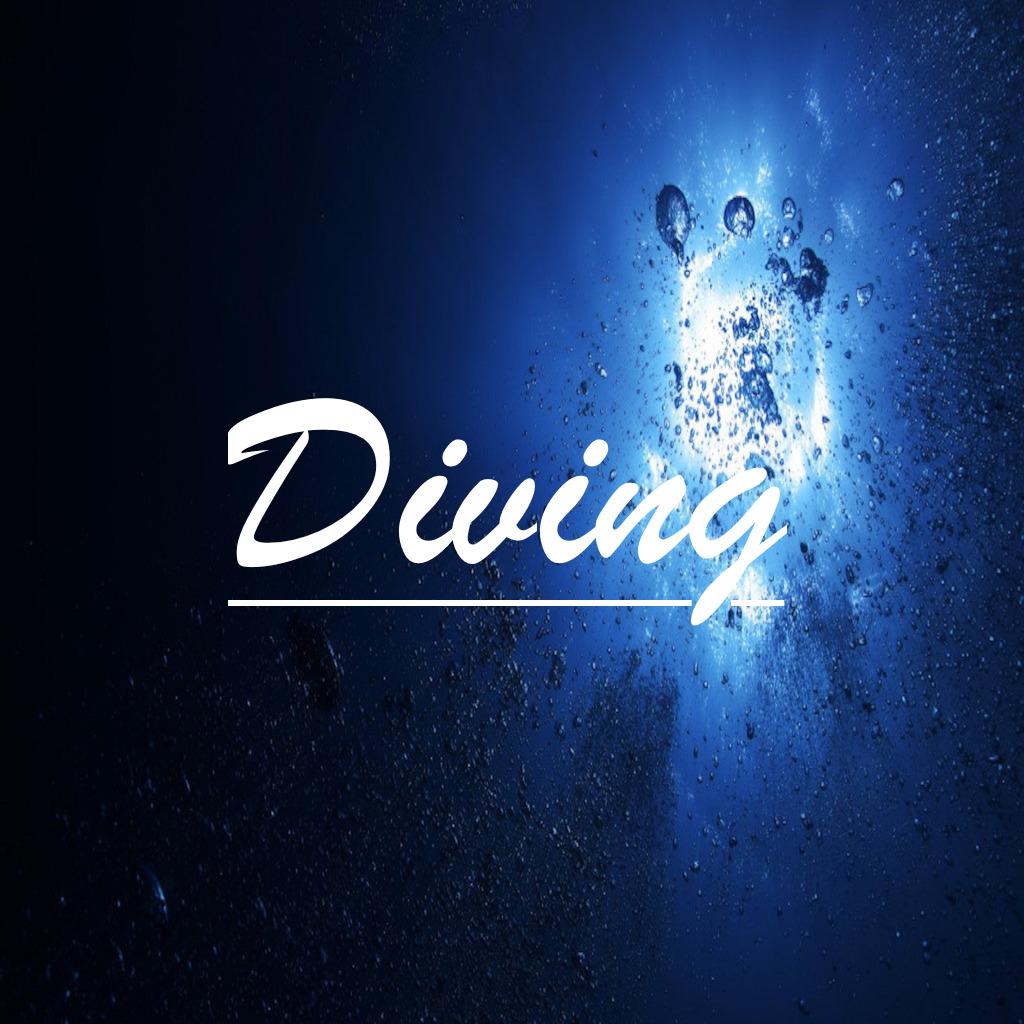 Diving专辑