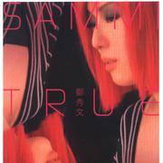 Sammi Cheng - 2013 - True Legend