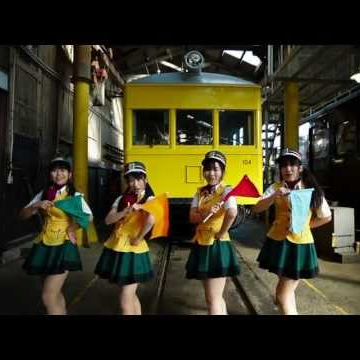TO・KI・DO・KI 踏切