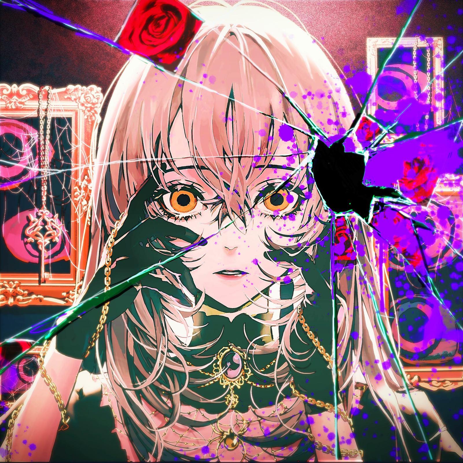 D/N/A (VOCALOID Version)