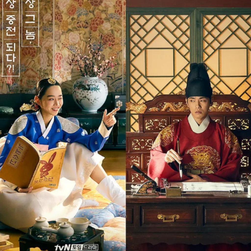 韩剧《哲仁王后》2020철인왕후OST
