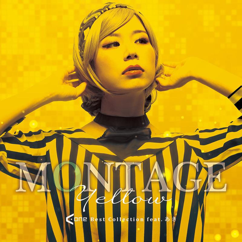 MONTAGE Yellow A-One Best Collection专辑