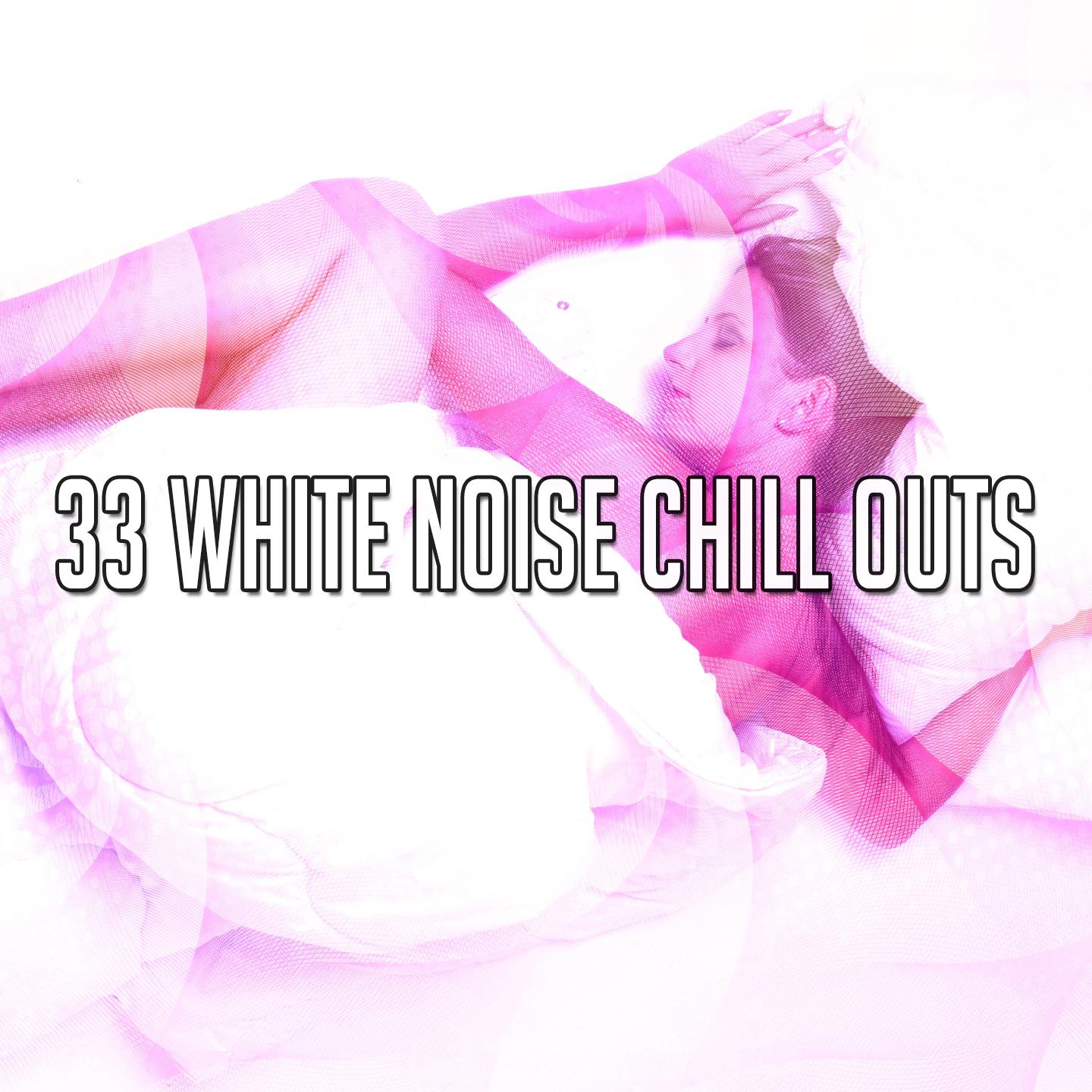 Chill Out 2016 - White Noise Fan