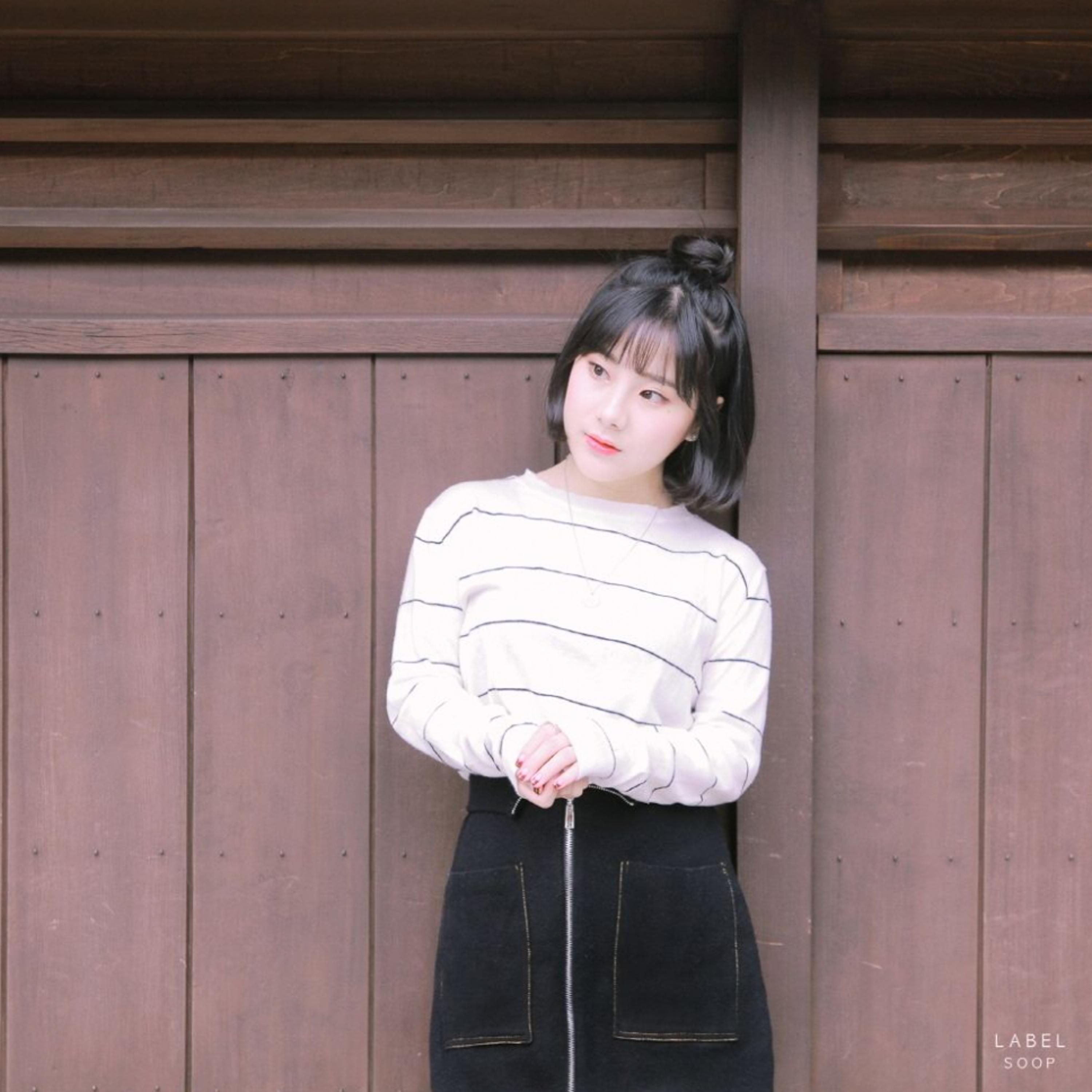 좋아요