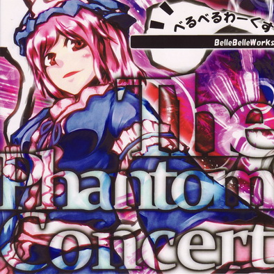 The Phantom Concert