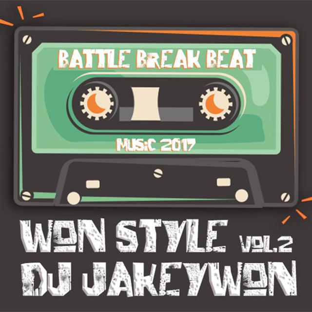 Battle Break Beat 2017专辑