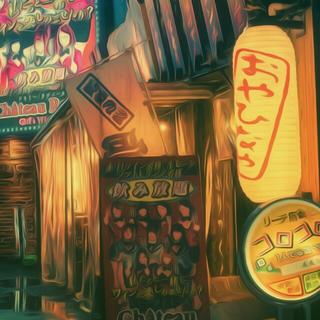 「日系Jazz&Hiphop」午夜雨后的新宿街头