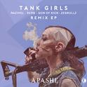 Tank Girls Remixes专辑