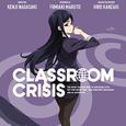 Classroom☆Crisis 5 特典CD