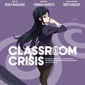 Classroom☆Crisis 5 特典CD