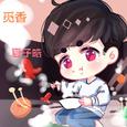 觅香