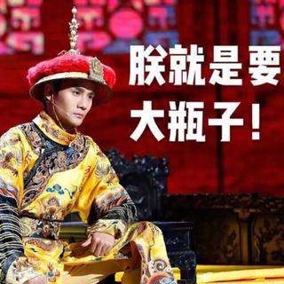CCTV国家宝藏御用BGM 至1203