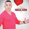 Sbar Azin