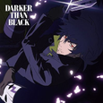 DARKER THAN BLACK-流星の双子-オリジナル?サウンドトラック