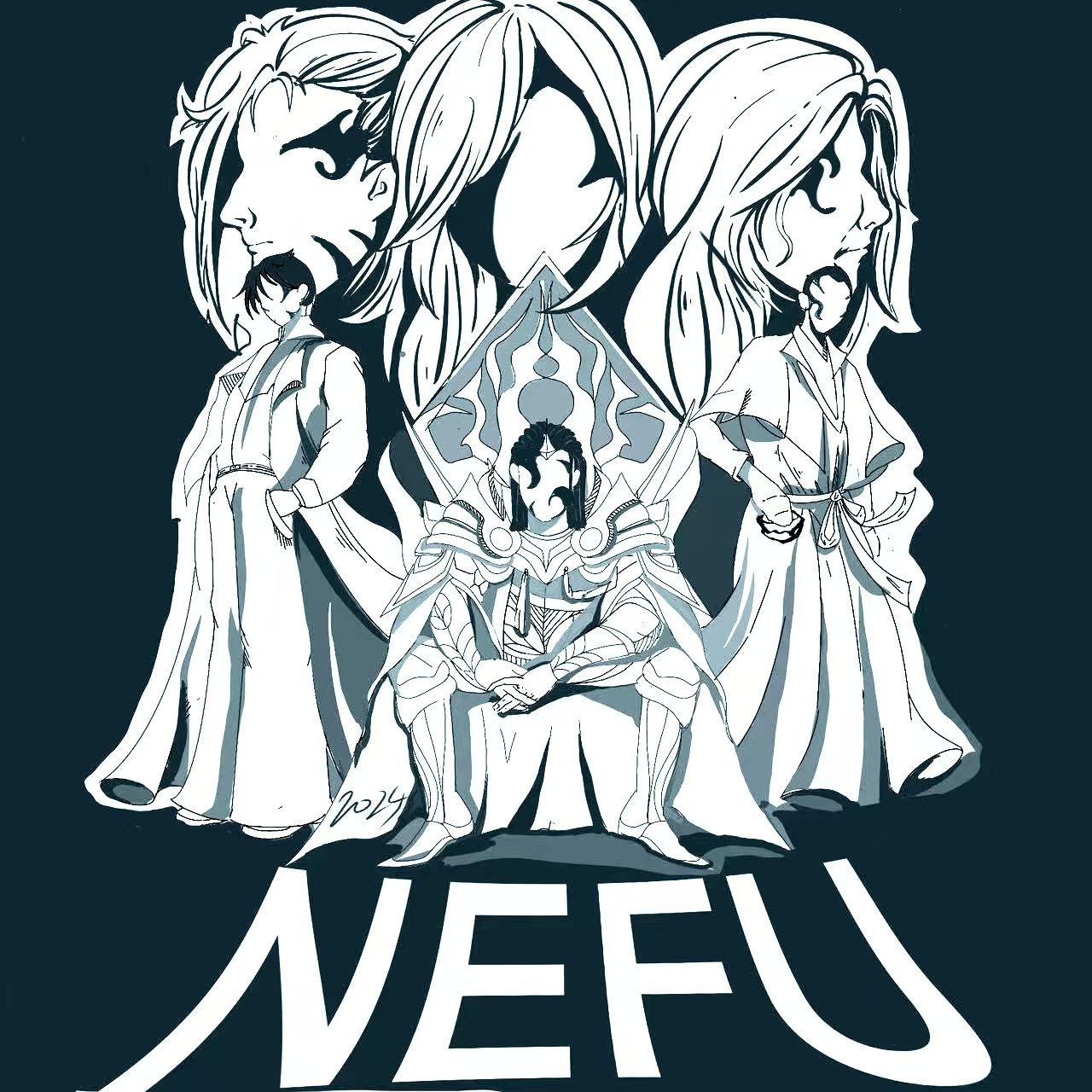 NEFU（东北林业大学）2024 CYPHER