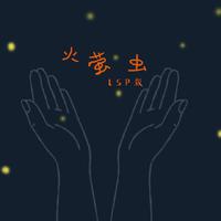 朋友 + 朋友（最新新嘉宾舞曲嗨版伴奏）小川制作