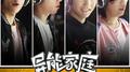 牵挂专辑
