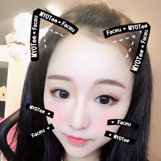 喵喵