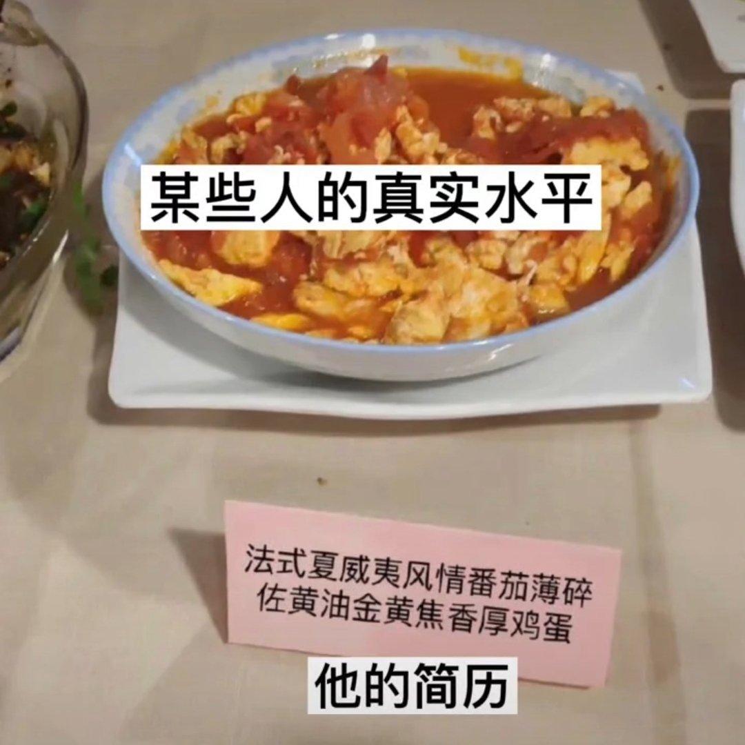 老子说他是摇滚他就是 老子管他是不是