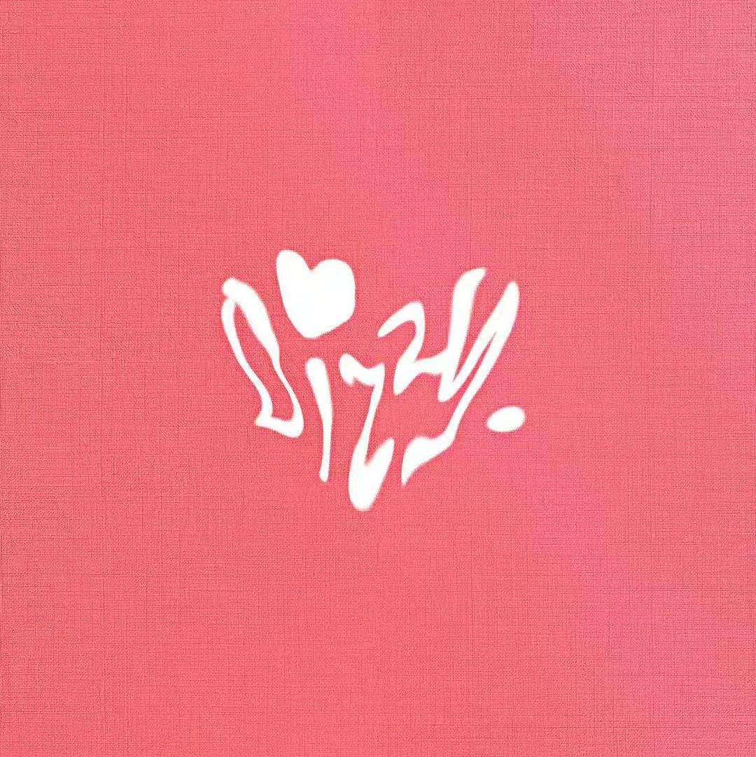 Dizzy˗ˋˏ♡ˎˊ˗