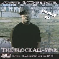 Ace Deuce ft  Chamillionaire - The Block All-Star (instrumental)