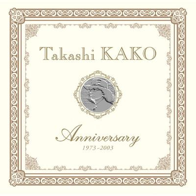 Anniversary1973-2003