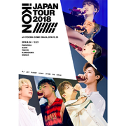 iKON JAPAN TOUR 2018