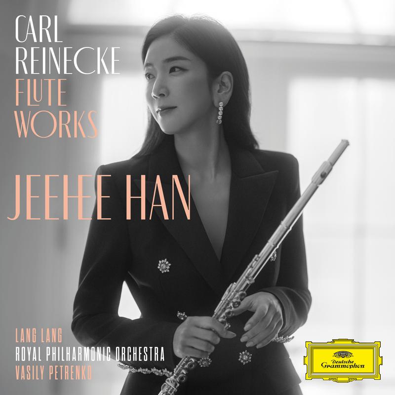 Reinecke: Flute Sonata in E Minor, Op. 167 "Undine": I. Allegro
