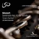 Mozart: Gran Partita专辑