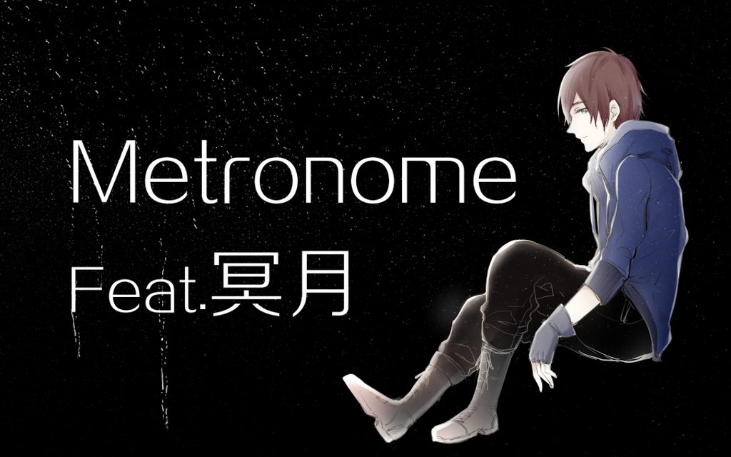 Metronome专辑