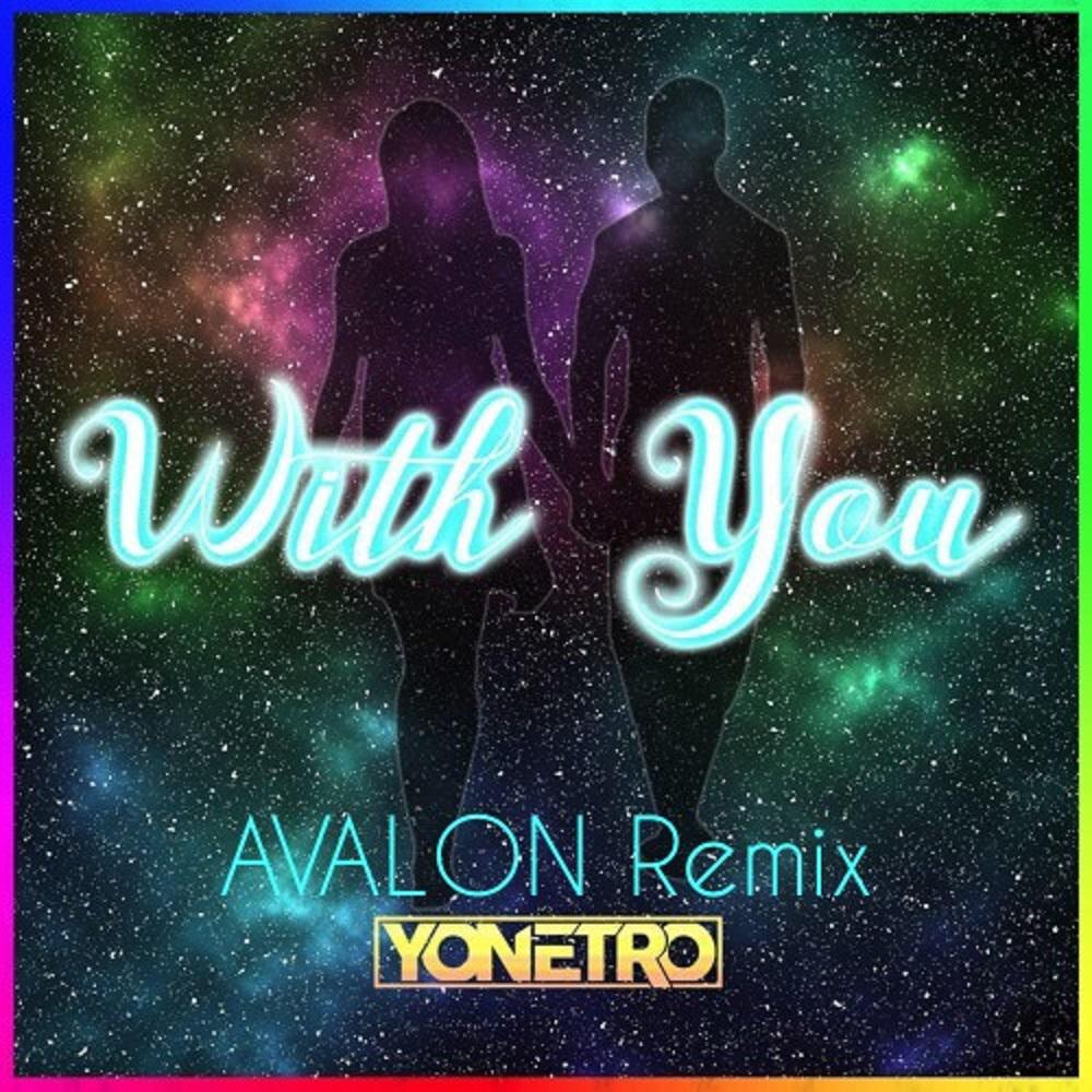 WIth You(Remix)专辑