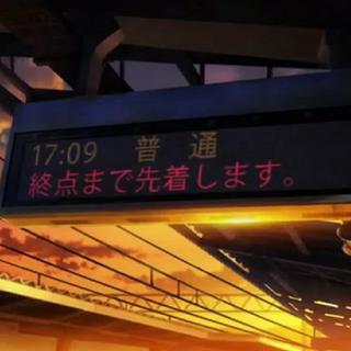 太一 热门50单曲