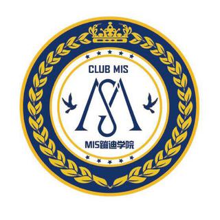 MIS 蹦迪学院开课了～