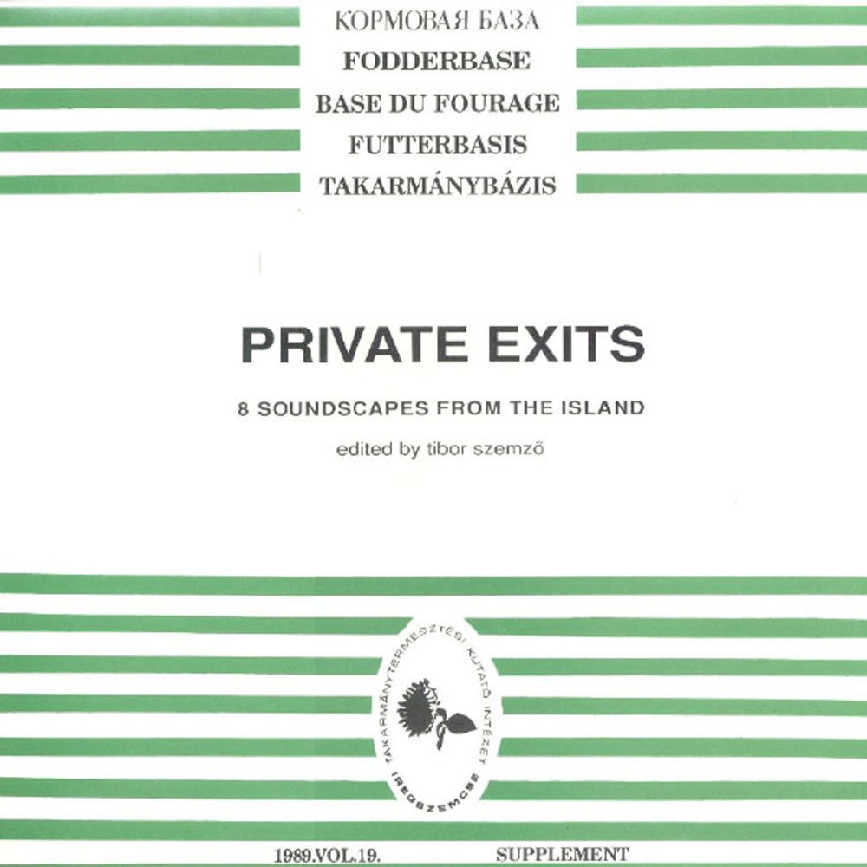 PRIVATE EXITS