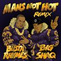 Man's Not Hot (Busta Rhymes Remix)专辑