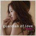 Guardian Of Love