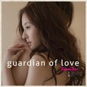 Guardian Of Love